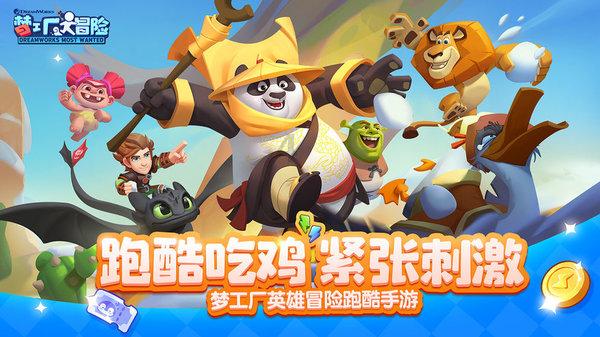 小猫钓鱼正版下载中文版