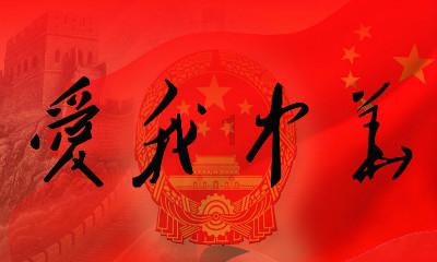 脑洞小老弟无实名认证