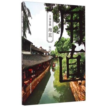 我国科学家发现14.6万年前新人种,与现在的我们有何不同?——全球最火爆的社交媒体平台!